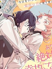L死亡笔记漫画角色